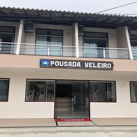 Hotel Pousada Veleiro à Porto Seguro Extérieur photo